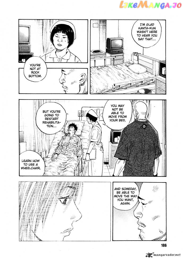 Real, Chapter 18 image 10